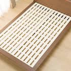 すのこダブルベッドフレーム(ロデリックUPL MBR) 12枚目画像