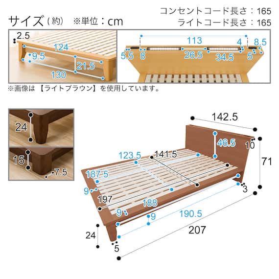 すのこダブルベッドフレーム(ロデリックUPL MBR) 21枚目画像