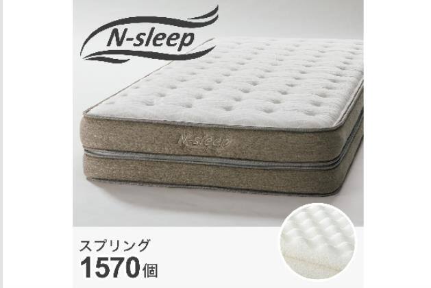 Dﾏｯﾄ Nｽﾘｰﾌﾟ P1-02CR VB | ニトリネット【公式】 家具・インテリア通販