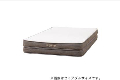 ダブルマットレス(NスリープハードH1-02CR VH)通販 | ニトリネット  