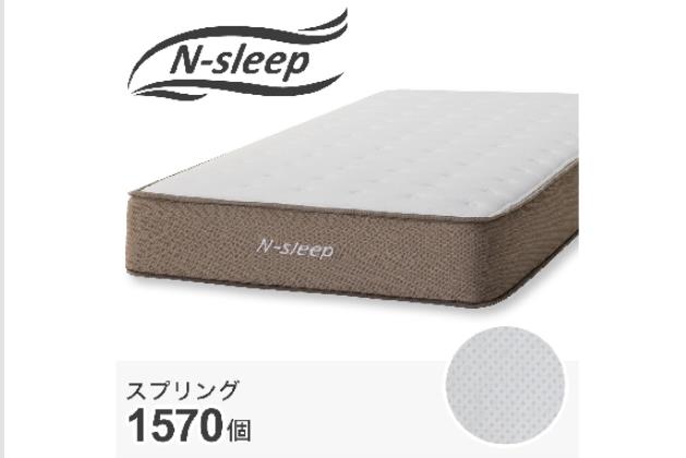 専用！ニトリ ダブル ベッド マットレス付き  アンティーク木目 Nスリープ ニトリ マットレス ダブル ポケットコイル マットレス(Nスリープ