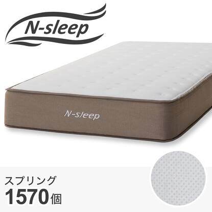 ニトリ ダブルベッド Nスリーププレミアム きれい！