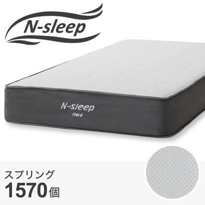 ダブルマットレス(Nスリープ CH3)通販 | ニトリネット【公式】 家具 