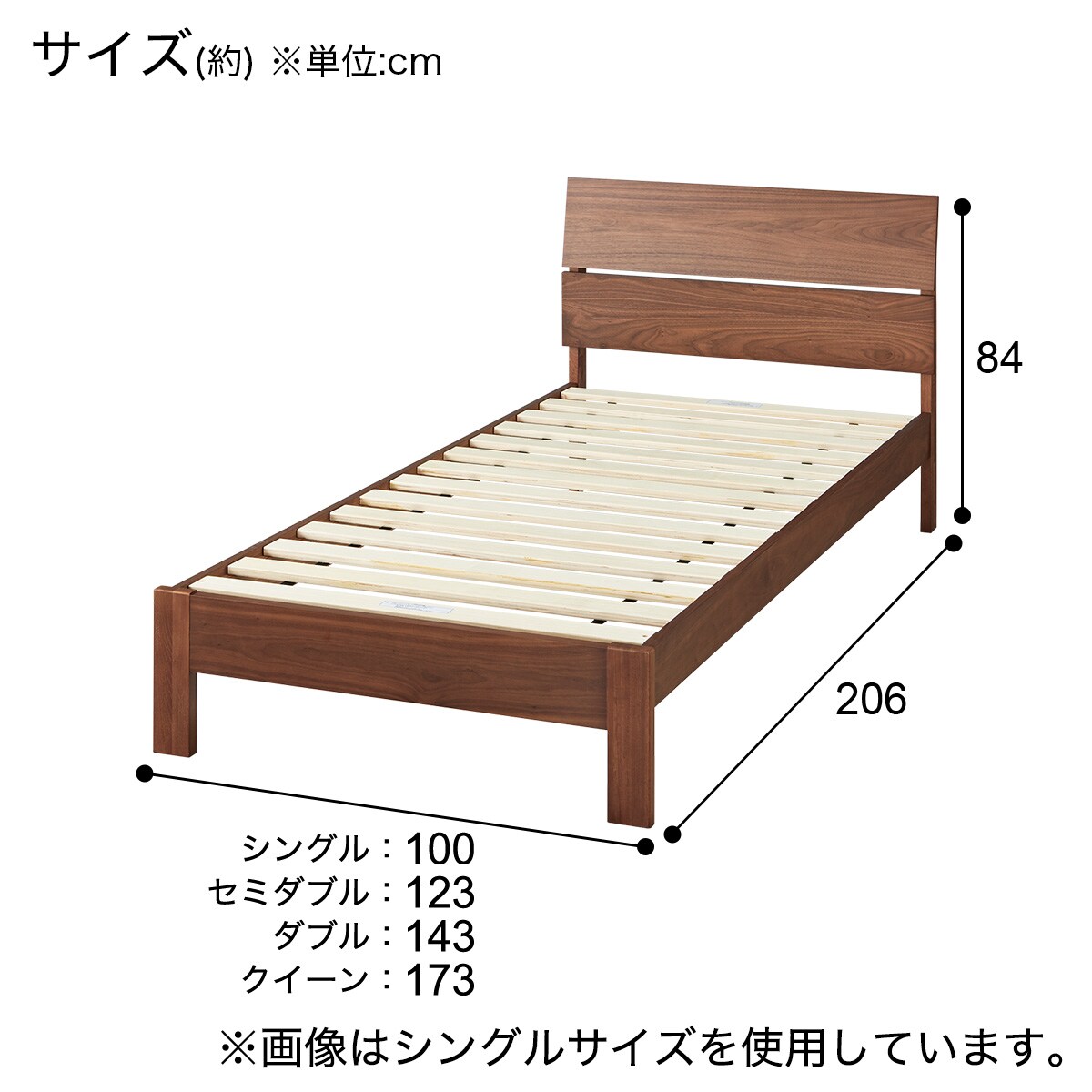 すのこダブルベッドフレーム(BN-001 MBR) | ニトリネット【公式】 家具