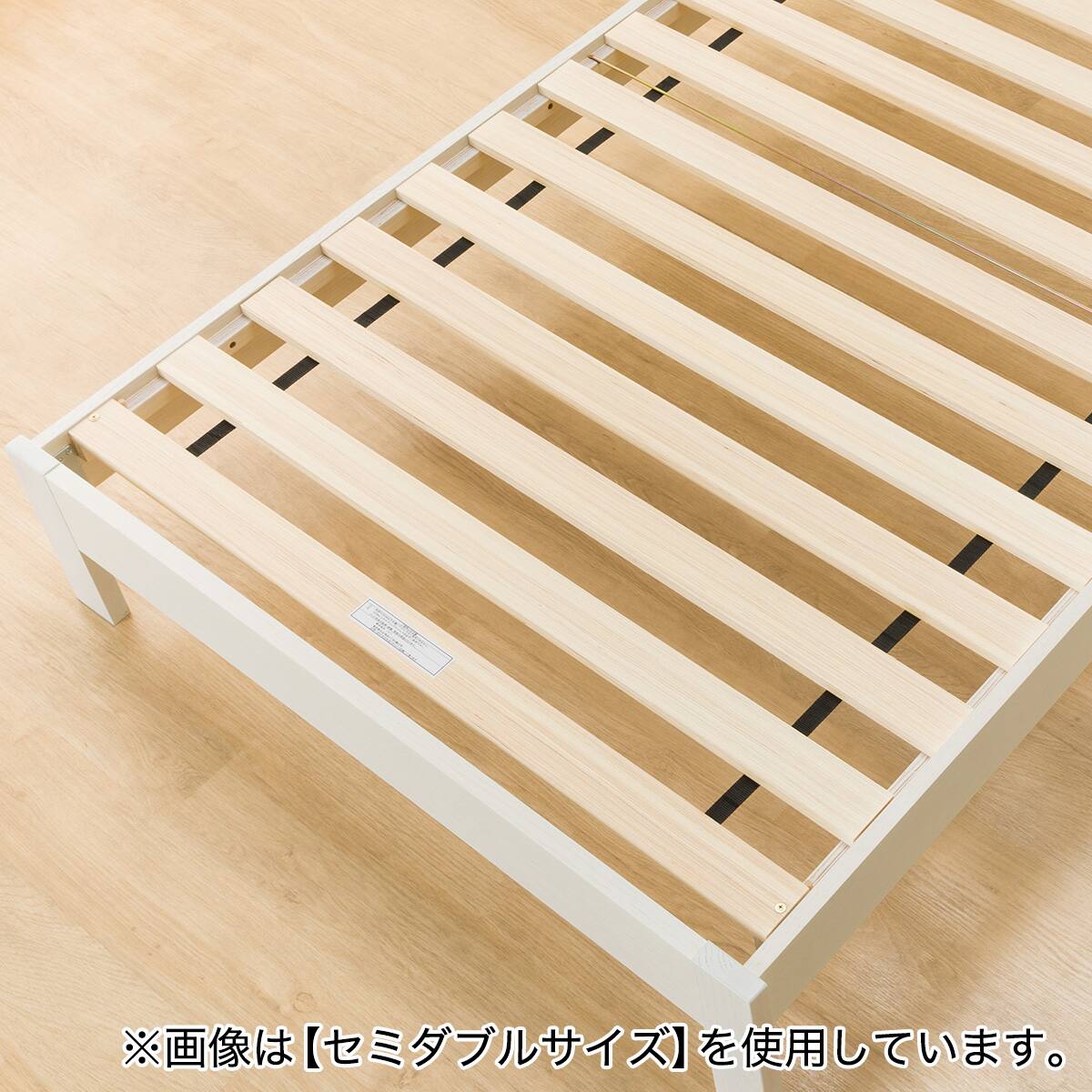 すのこダブルベッドフレーム(BN-001 WW) | ニトリネット【公式】 家具
