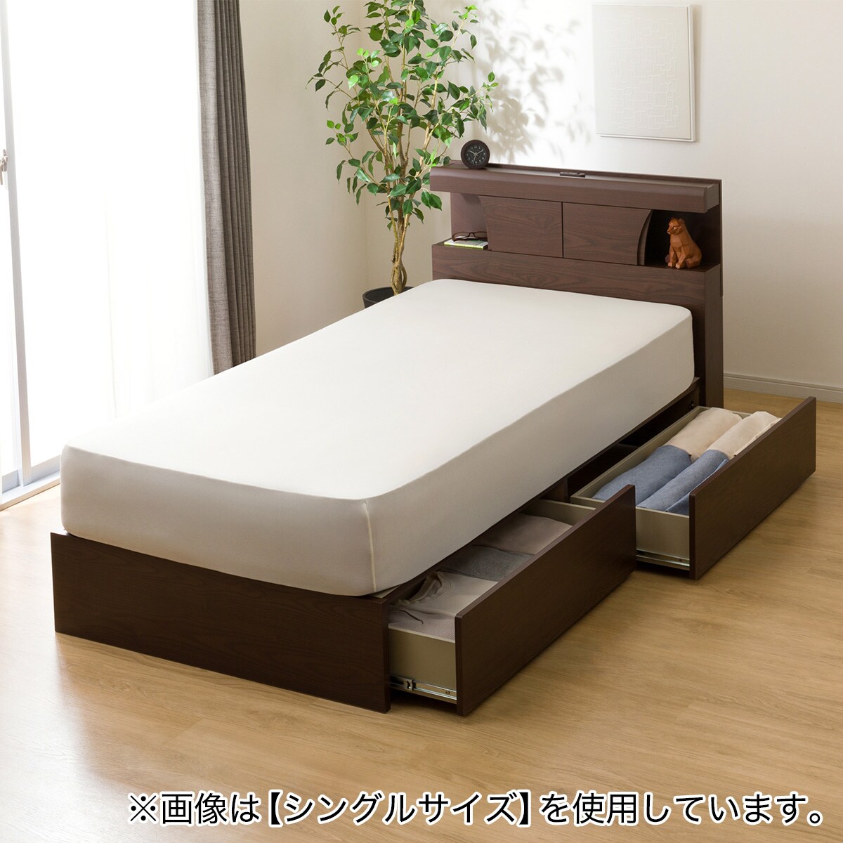 ベッドフレーム❗️ダブルベッド用❗️引出し付き❗️コンセント