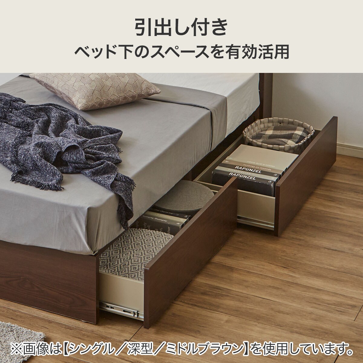 すのこベッド ダブル マットレス付き ブラウン[7376]