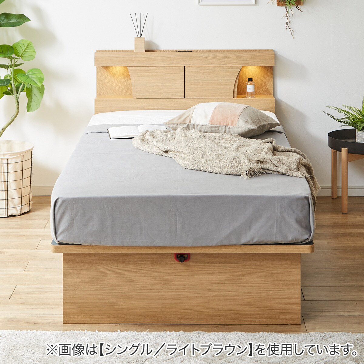 ダークブラウン ダブルベッドフレーム ライト付き ニトリ 引き出し付き