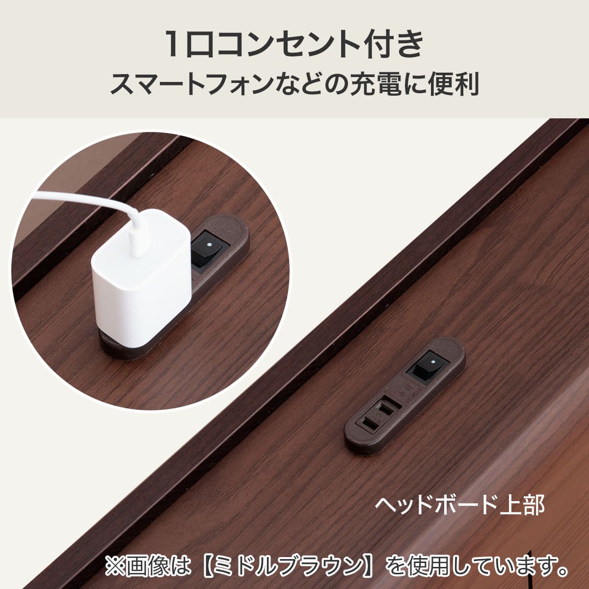USBコンセントが付いた横型オープン収納（浅型）ワイドダブルフレーム(アクアLED DBR OP235ヨコ) ニトリ 収納付きベッドフレーム ダブル 宮・ライト付きタイプ (OP KG 横開き