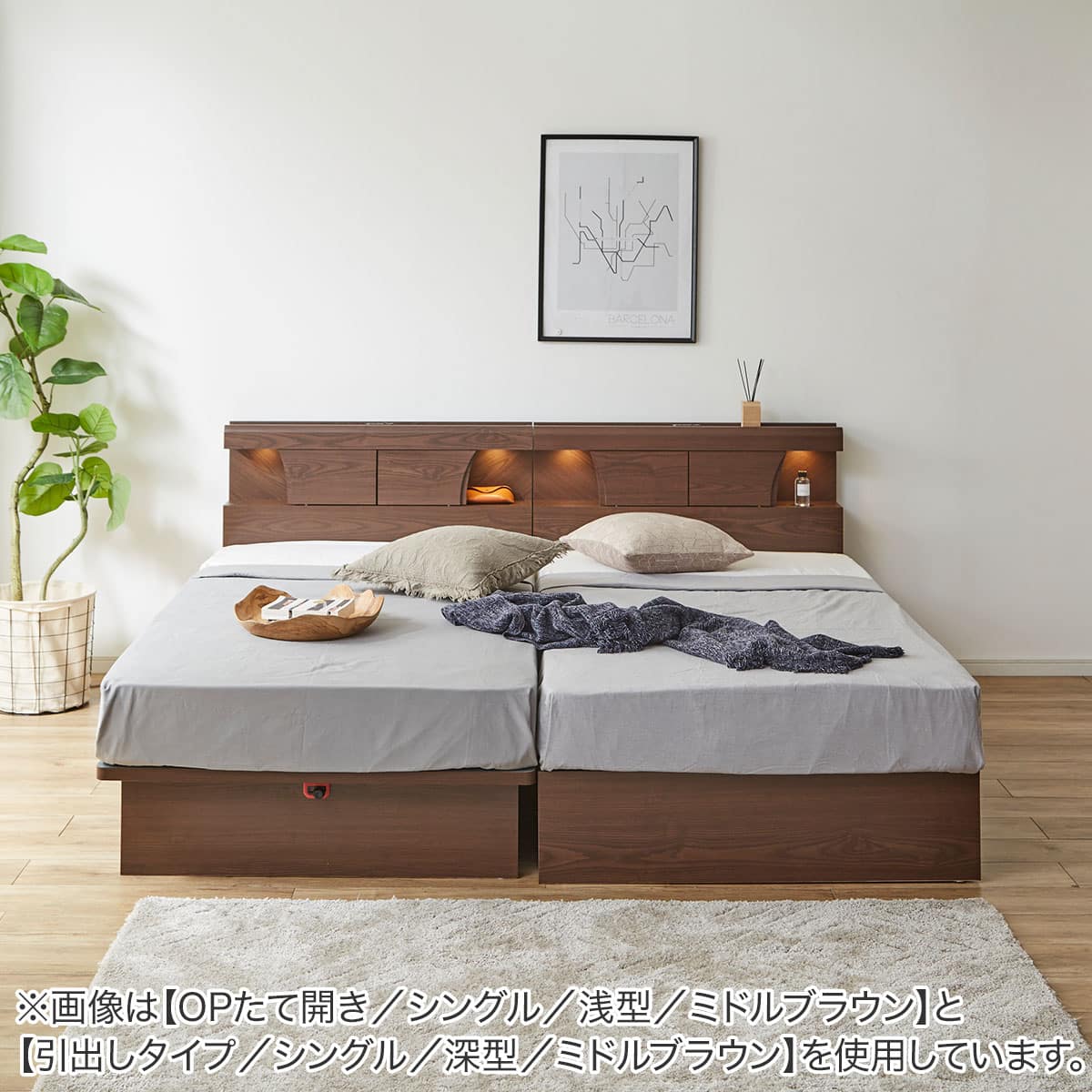ニトリ 跳ね上げ(油圧式)収納付き ダブルベッド フレーム タテ 深型 収納付きベッドフレーム ダブル ヘッドレスタイプ (OP KG 縦開き 深型