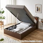 ダブルベッドフレーム(OP KG 宮・照明付き 縦開き 深型 MBR) 1枚目画像