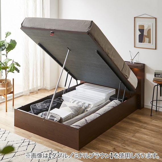 ダブルベッドフレーム(OP KG 宮・照明付き 縦開き 深型 MBR) 1枚目画像