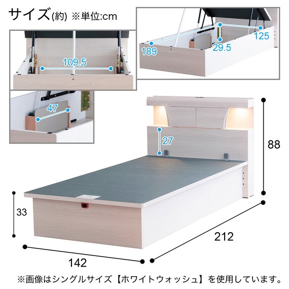 ダブルベッドフレーム(OP KG 宮・照明付き 縦開き 深型 MBR) 11枚目画像