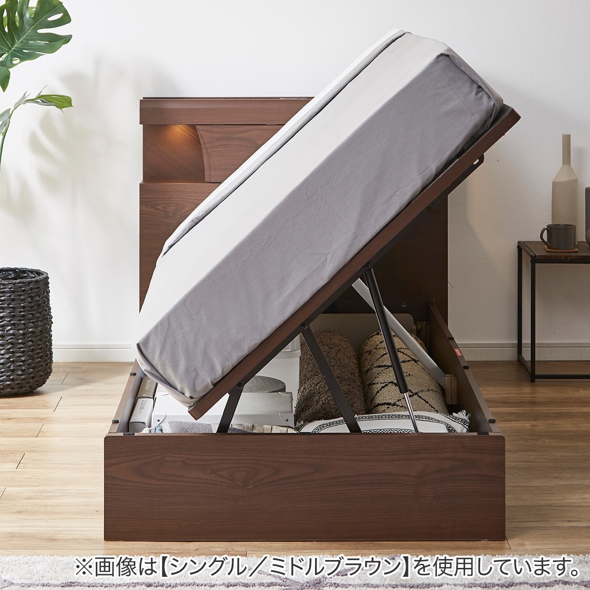 ダブルベッドフレーム(OP KG 宮・照明付き 横開き 浅型 MBR) | ニトリ