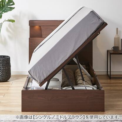 ダブルベッドフレーム(OP KG C ヨコ 浅型 MBR)通販 | ニトリネット  