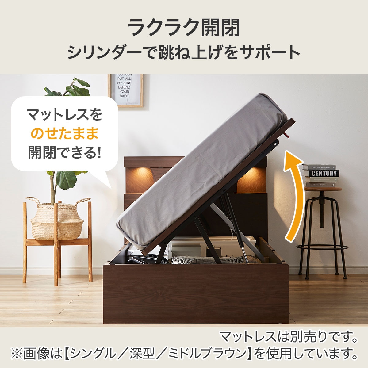 ダブルベッドフレーム(OP KG 宮・照明付き 横開き 深型 WW