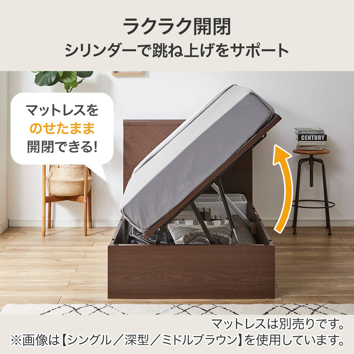収納付きベッドフレーム ダブル フラットタイプ (OP KG 横開き 深型