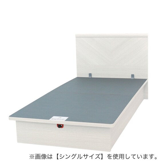 収納付きベッドフレーム ダブル フラットタイプ (OP KG 縦開き 浅型 WW 