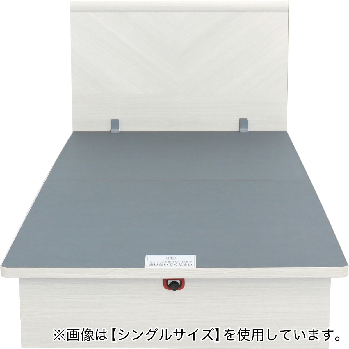 ダブルベッドフレーム(OP KG フラット 縦開き 浅型 WW) | ニトリネット