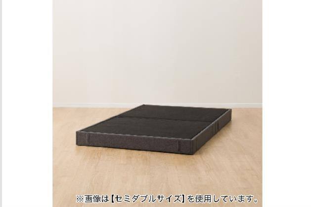 ダブル・ワイドダブル・クイーンベッド通販 | ニトリネット【公式