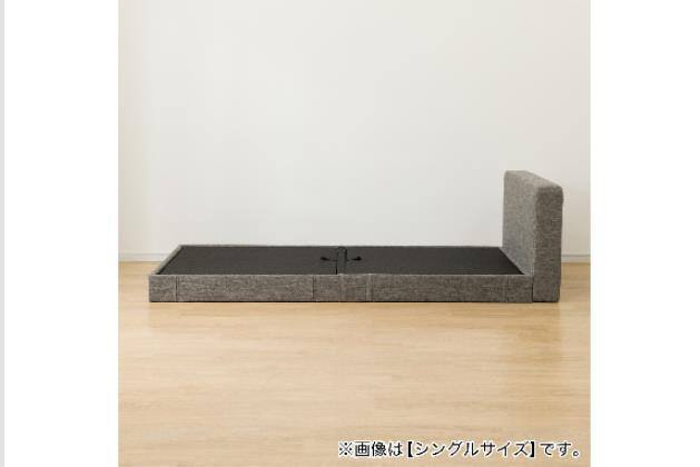 ﾍﾞｯﾄﾞﾌﾚｰﾑ D NSﾇﾉ GY OY002 | ニトリネット【公式】 家具・インテリア通販