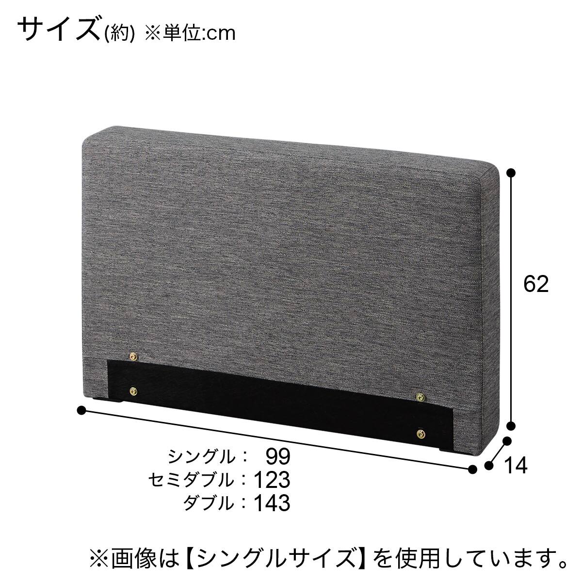 OY002専用】組み合わせベッド 傷・汚れに強い ヘッド・フットボード