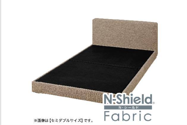 ﾍﾞｯﾄﾞﾌﾚｰﾑ D NSﾇﾉ BE OY002 | ニトリネット【公式】 家具・インテリア通販