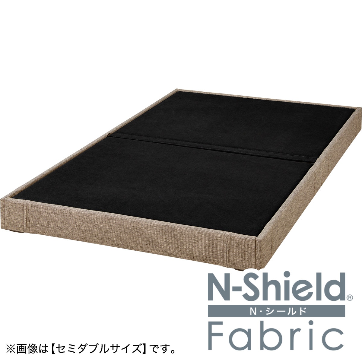 ダブルヘッドレスベッドフレーム(NS布 BE OY002) | ニトリネット【公式