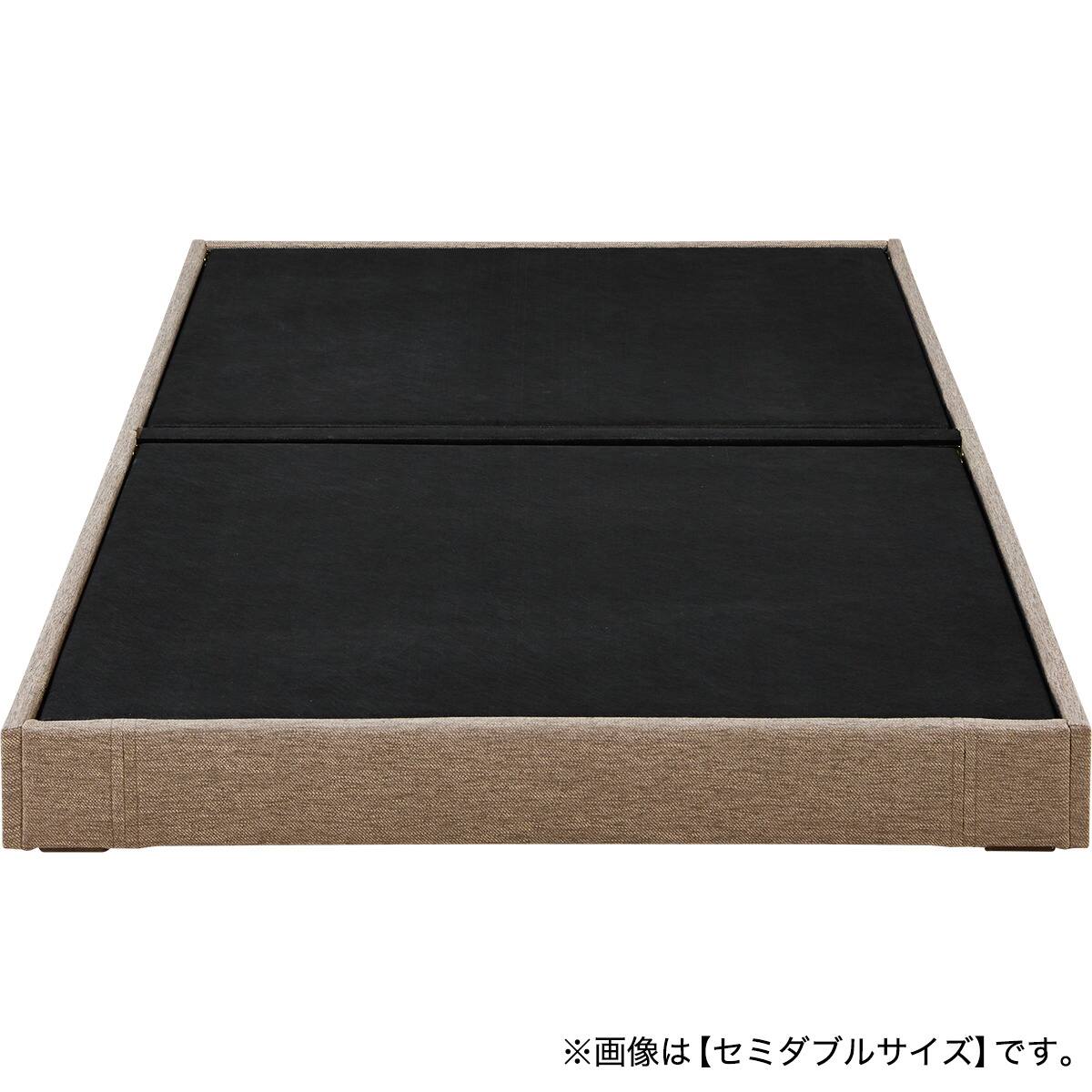 ダブルヘッドレスベッドフレーム(NS布 BE OY002) | ニトリネット【公式