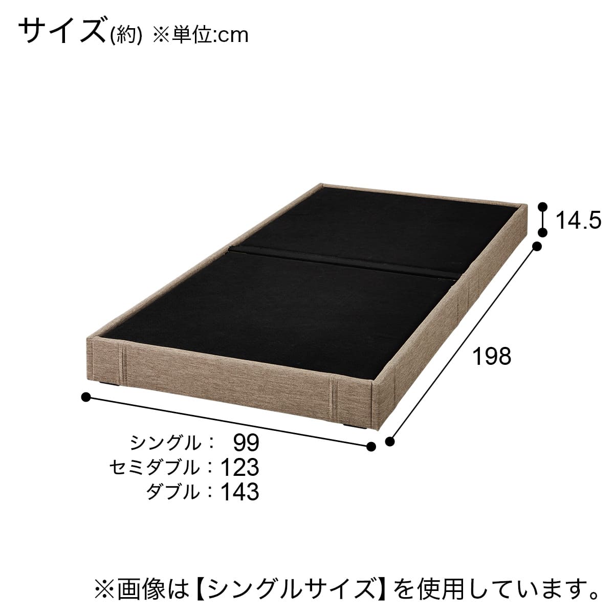 組み合わせベッド 傷・汚れに強い ヘッドレスベッドフレーム ダブル