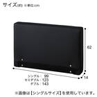 ダブルヘッド・フットボード用1枚(NS BK OY003) 3枚目画像