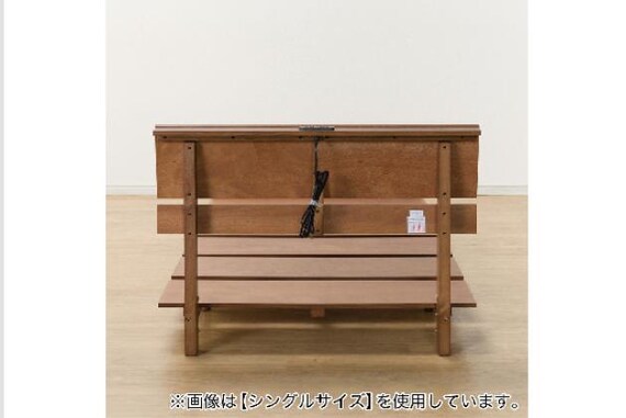 Dﾌﾚｰﾑ BN-002 MBR | ニトリネット【公式】 家具・インテリア通販