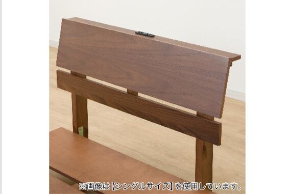 Dﾌﾚｰﾑ BN-002 MBR | ニトリネット【公式】 家具・インテリア通販