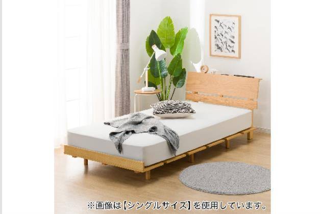 ベッドフレームの検索結果 | ニトリネット【公式】 家具・インテリア通販