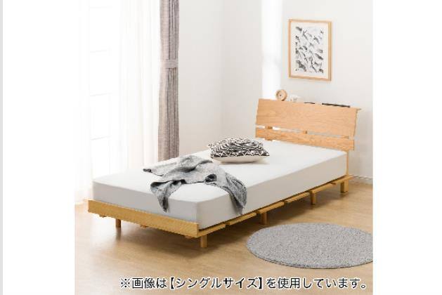 Dﾌﾚｰﾑ BN-002 LBR | ニトリネット【公式】 家具・インテリア通販