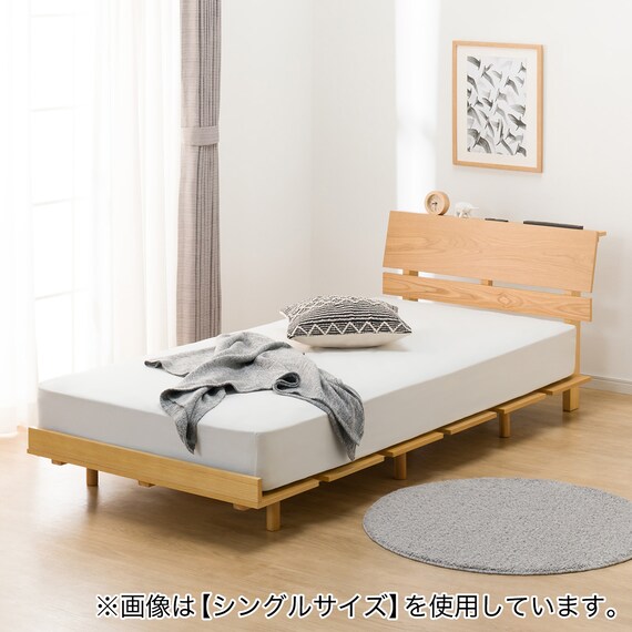コンセント付きダブルベッドフレーム(BN-002 LBR) 3枚目画像