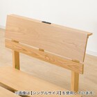 コンセント付きダブルベッドフレーム(BN-002 LBR) 7枚目画像