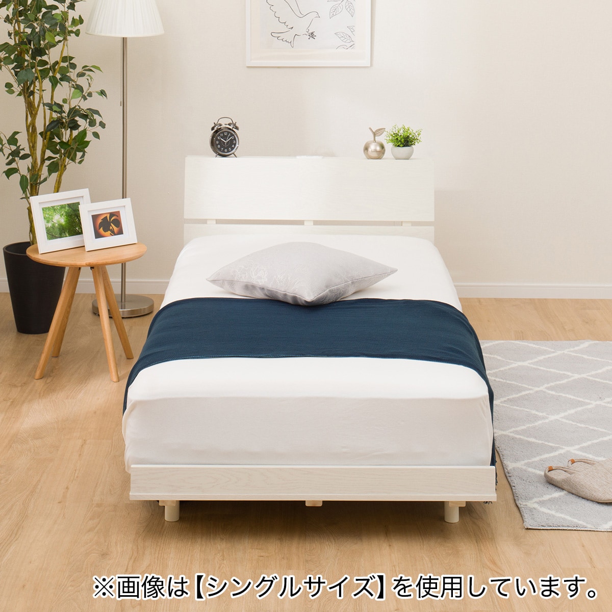 ダブルベッドフレーム(BN-002 WW) | ニトリネット【公式】 家具
