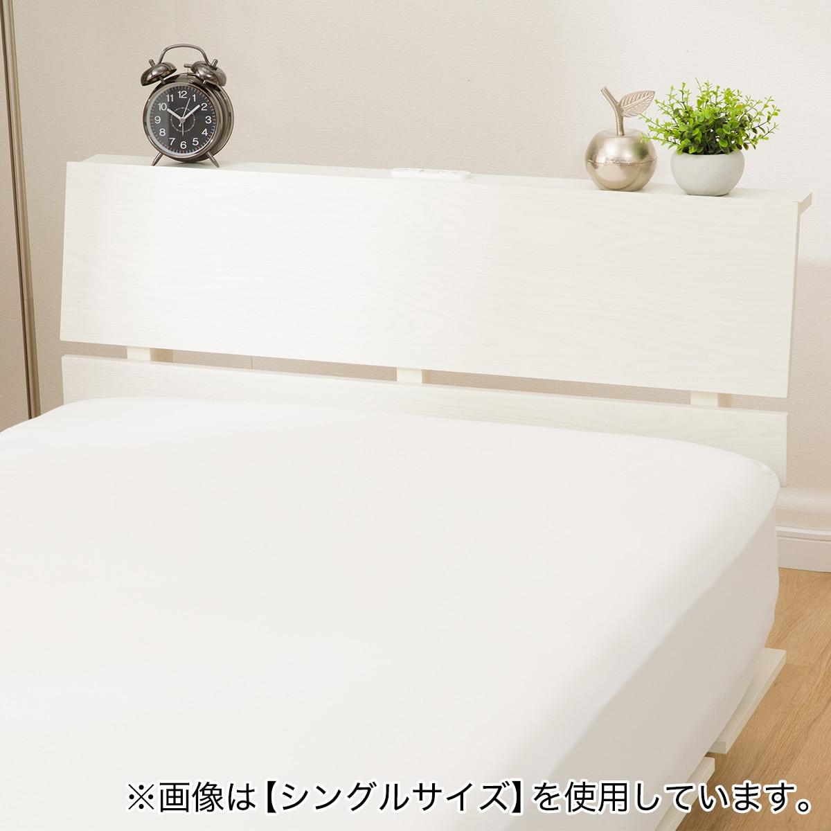 ダブルベッドフレーム(BN-002 WW) | ニトリネット【公式】 家具