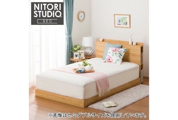 ダブルベッドフレーム(カイト3 LBR LEG/LOW 床板)通販 ニトリネット【公式】 家具・インテリア通販
