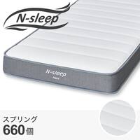 Nスリープ マットレス H2の人気商品・通販・価格比較 - 価格.com
