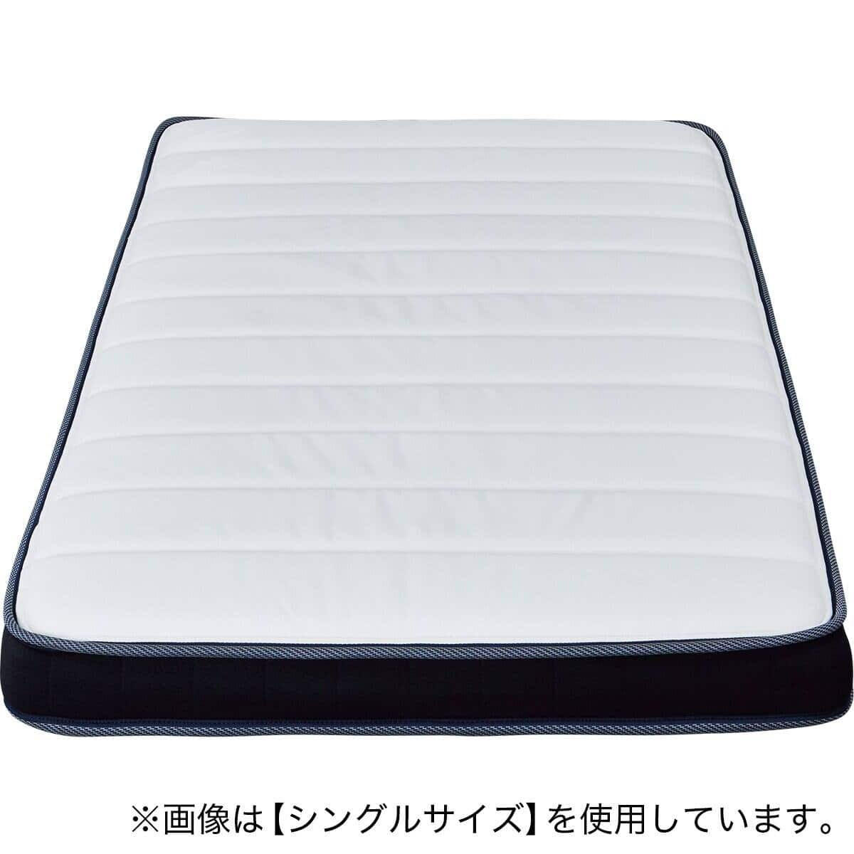 ダブルマットレス(U1-03 EM) | ニトリネット【公式】 家具・インテリア通販
