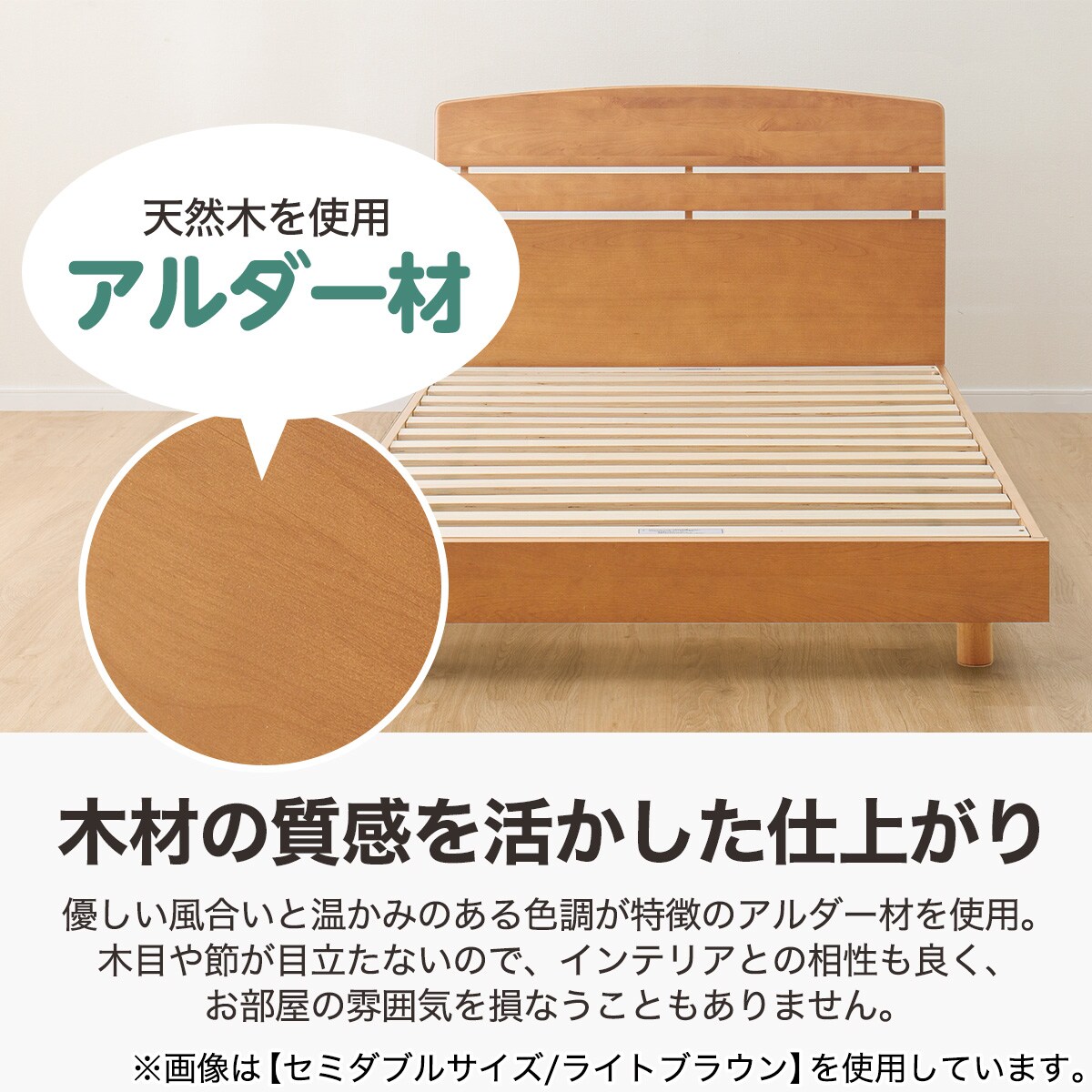 ◇ニトリ◇バッソ◇すのこダブルベッドフレーム◇大阪兵庫京都奈良滋賀和歌山◇ ダブルすのこベッドフレーム(BF-302 WW S) | ニトリネット【公式