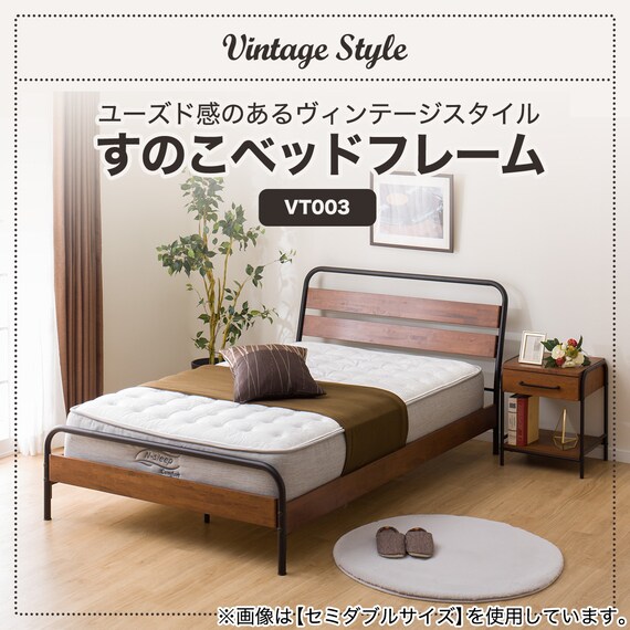 すのこダブルベッドフレーム(VT003) 2枚目画像