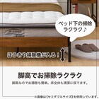 すのこダブルベッドフレーム(VT003) 6枚目画像