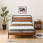 すのこダブルベッドフレーム(VT003) 7枚目画像