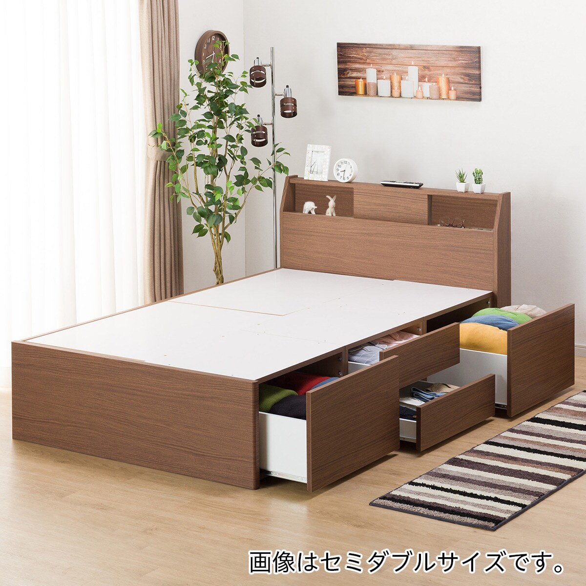 ダブルベッドフレーム(アザン3 MBR チェスト40J）通販 | ニトリネット 