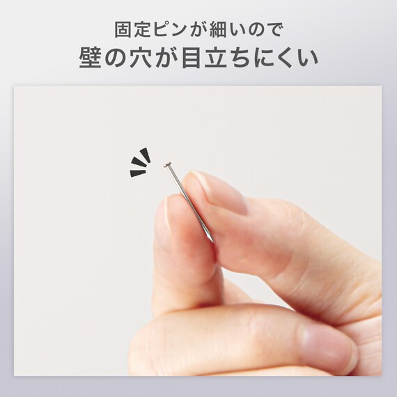 壁掛けテレビ 壁掛けパーツ付き 24型 液晶 (NLS24WD01 ブラック) 延長保証付き(リサイクル回収なし) 4枚目画像