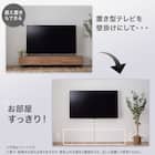 壁掛けテレビ 壁掛けパーツ付き 24型 液晶 (NLS24WD01 ブラック) 延長保証付き(リサイクル回収なし) 5枚目画像