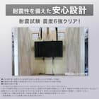 壁掛けテレビ 壁掛けパーツ付き 24型 液晶 (NLS24WD01 ブラック) 延長保証付き(リサイクル回収なし) 8枚目画像